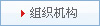 裕華鋁業