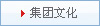 裕華鋁業